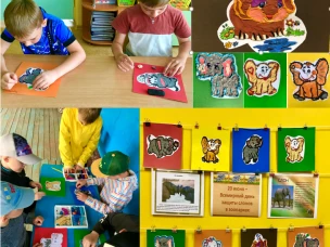 20 июня Всемирный день защиты слонов в зоопарках.